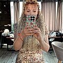 Хризантема, 33 года