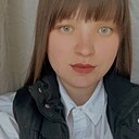 Карина, 26 лет