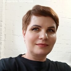 Фотография девушки Елена, 55 лет из г. Павлодар