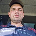 Дима, 26 лет