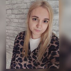 Фотография девушки Кристин, 30 лет из г. Хабаровск