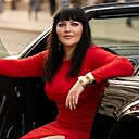 Чёрная Королева, 39 лет