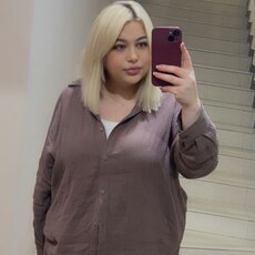 Фотография девушки Инна, 37 лет из г. Владикавказ