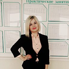Фотография девушки Янина, 29 лет из г. Могилев