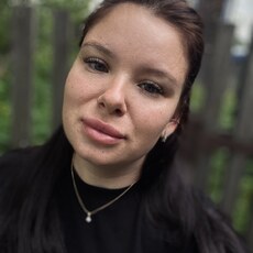 Фотография девушки Кристина, 27 лет из г. Усолье-Сибирское