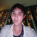 Макс, 26 лет
