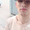 Владислав, 29 лет