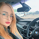Кристина, 34 года