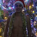 Александр, 23 года
