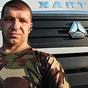 Дима, 43 года