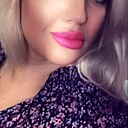 Ирина, 39 лет