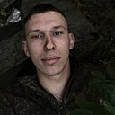 Данил, 23 года