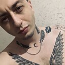 Артем, 29 лет