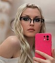 Юлия, 43 года