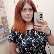 Фотография девушки Наталья, 41 год из г. Казань