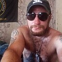 Санька, 34 года