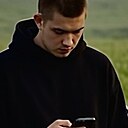 Кирилл, 22 года