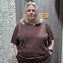 Людмила, 49 лет