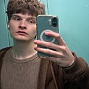 Максим, 20 лет