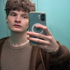 Фотография мужчины Максим, 20 лет из г. Брест