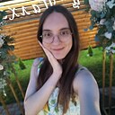 Эля, 21 год