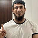 Абрек, 30 лет