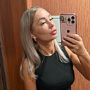 Юлиана, 44 года