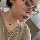 Карина, 20 лет