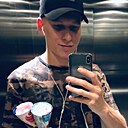 Александр, 32 года