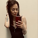 Кристина, 37 лет
