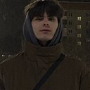 Артем, 19 лет