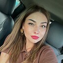 Диана, 35 лет