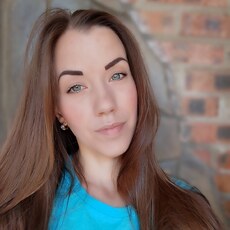Фотография девушки Катерина, 38 лет из г. Таганрог