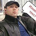 Идрис, 27 лет