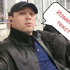 Фотография мужчины Идрис, 27 лет из г. Якутск