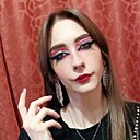Лиза, 20 лет