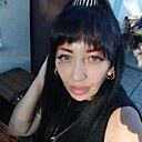 Наталья, 36 лет