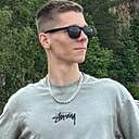 Константин, 19 лет