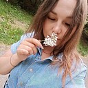 Рина, 34 года