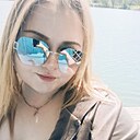 Любовь, 30 лет