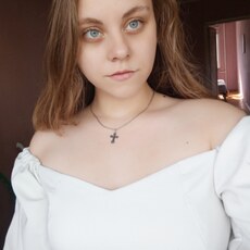 Фотография девушки Анастасия, 25 лет из г. Кемерово