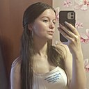 Анастасия, 20 лет