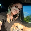 Галина, 33 года