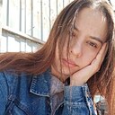 Лия, 26 лет
