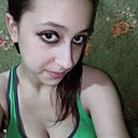Alena, 23 года