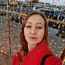 Таня, 39 лет
