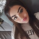 Хана, 25 лет