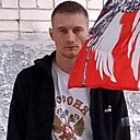 Сергей, 34 года