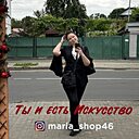 Екатерина, 39 лет
