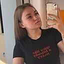 Анастасия, 29 лет